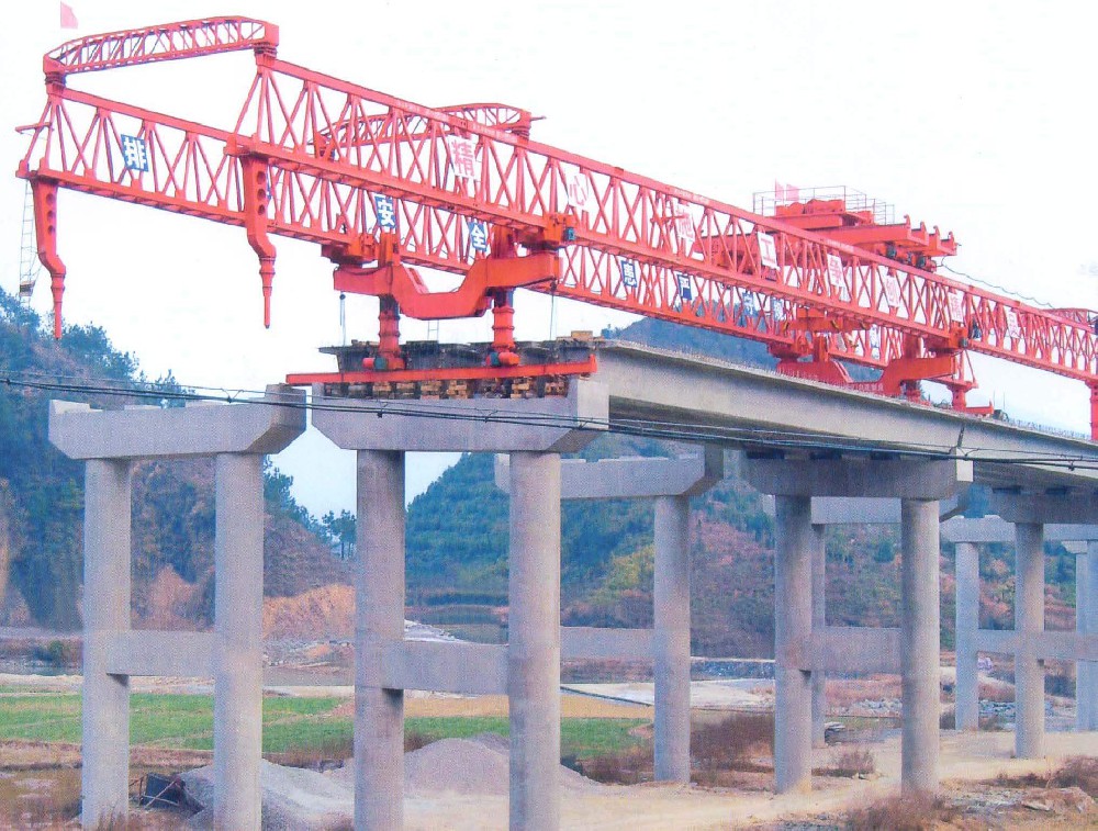 JQG200T/50m架桥机用于贵州榕江厦榕高速
